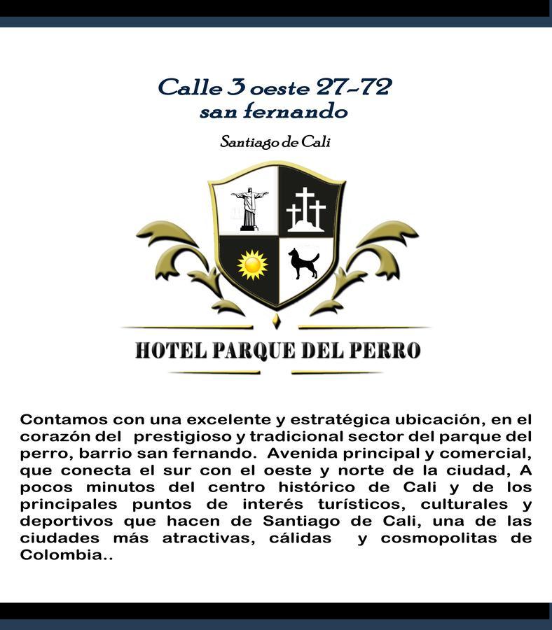 Hotel Parque Del Perro كالي المظهر الخارجي الصورة